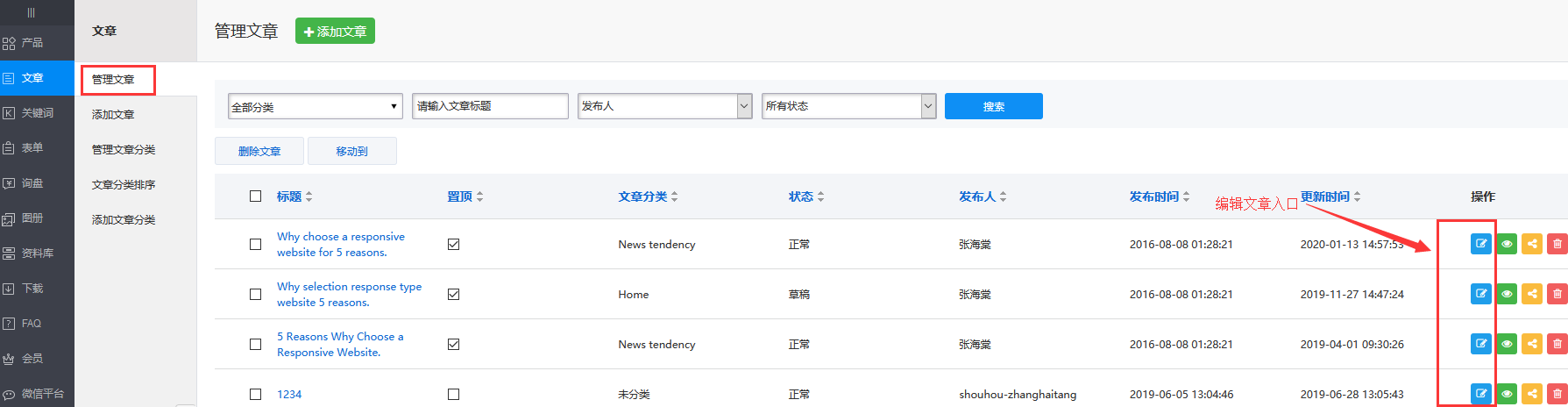 5c14e7c9c4784fd8be087095bb714e28