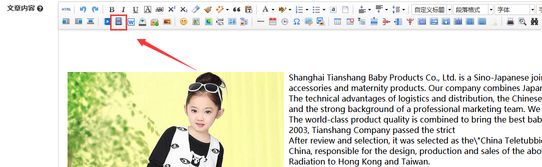 1b37bf6c0f384c4990942c71bda22a5e