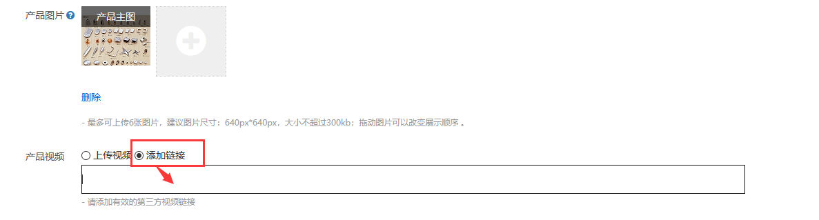 10f9f5240c2e43bd967d285149aeba83