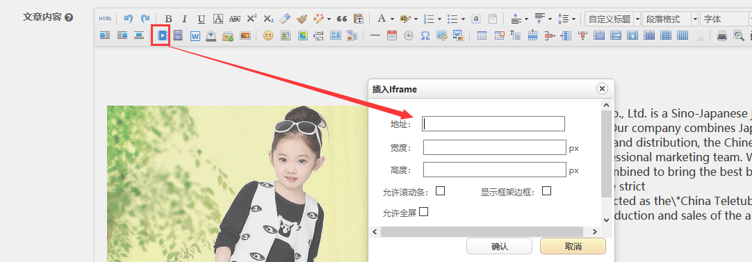 55091a41e34e4002bbd201217d1b4298